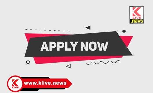 Department of Kannada and Culture ಪದ್ಮ ಶ್ರೇಣಿ ಪ್ರಶಸ್ತಿಗಳಿಗೆ ಅರ್ಜಿ‌ ಆಹ್ವಾನ