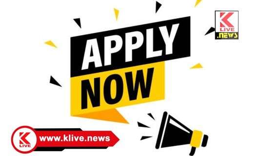 Department of Social Welfare ಸಮಾಜ ಕಲ್ಯಾಣ ಇಲಾಖೆಯ ವಿವಿಧ ಪಿಯು ಕಾಲೇಜಿಗಳಿಗೆ ಪ್ರವೇಶಾತಿ ಪ್ರಕಟಣೆ