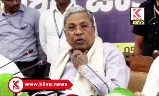 Siddaramaiah ಇಂದಿನಿಂದ ಮೂರು ಹಂತಗಳಲ್ಲಿ ಪರಿಶಿಷ್ಠಜಾತಿ ಒಳಮೀಸಲಾತಿ ಸಮೀಕ್ಷೆ ಆರಂಭ- ಸಿದ್ಧರಾಮಯ್ಯ.