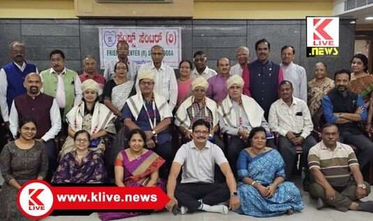 City Institute of Bangalore ಇಂದು ಒತ್ತಡದ ಪ್ರಪಂಚದಲ್ಲಿ ಪರಸ್ಪರ ಒಡನಾಟ ಕಡಿಮೆಯಾಗುತ್ತಿದೆ- ಬಿ.ಜಿ.ಧನರಾಜ್