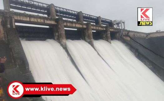 Bhadra Achukattu Area Development ನೀರು ಬಳಕೆದಾರರ ಸಹಕಾರ ಸಂಘಗಳು ಆರ್ಥಿಕವಾಗಿ ಸದೃಢವಾಗಬೇಕು- ಡಾ.ಕೆ.ಪಿ.ಅಂಶುಮಂತ್