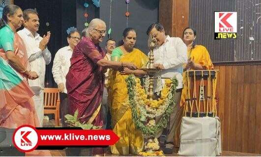 Kateel Ashok Pai Memorial College ವಿದ್ಯಾರ್ಥಿಗಳಮ್ನ ಸಮಾಜಮುಖಿಯಾಗಿ ರೂಪಿಸುತ್ತಿರುವ ಸಂಸ್ಥೆಯ ಕಾರ್ಯ ಶ್ಲಾಘನೀಯ- ಎನ್.ರಮೇಶ್