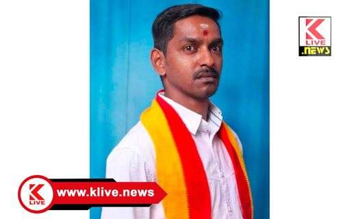 Karunada Yuvashakti  Organization ಕರುನಾಡು ಯುವಶಕ್ತಿಯ ಜಿಲ್ಲಾಧ್ಯಕ್ಷರ ಮನವಿ