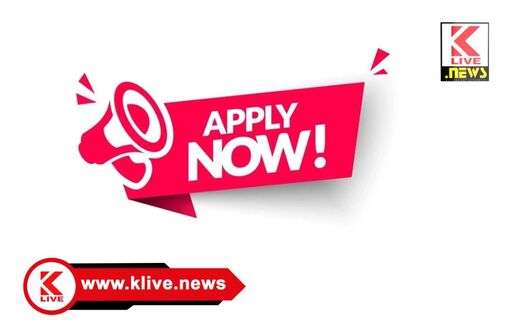 JSS Polytechnic for the Differently Abled ಜೆಎಸ್ಎಸ್ ವಿಶೇಷ ಚೇತನರ ಪಾಲಿಟೆಕ್ನಿಕ್ ಗೆ 2025-26 ನೇ ಸಾಲಿಗೆ ಪ್ರವೇಶಾತಿ ಪ್ರಕಟಣೆ