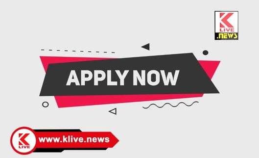 Merit Co. Reservation ಶಿಕಾರಿಪುರ ಸರ್ಕಾರಿ ಐಟಿಐ ನಲ್ಲಿ‌‌ ಪ್ರವೇಶಾತಿಗೆ ಆನ್ ಲೈನ್ ಅರ್ಜಿ ಆಹ್ವಾನ