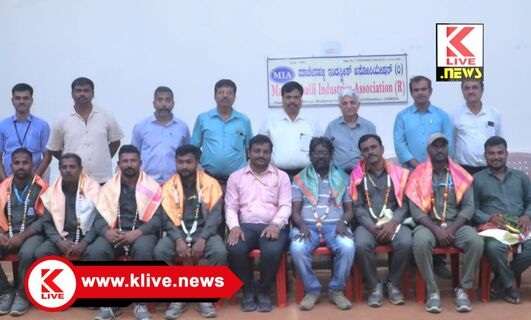 MESCOM ಮೆಸ್ಕಾಂ ಬಳಕೆದಾರರ ಕುಂದು ಕೊರತೆಗಳ ಕಾರ್ಯಗಾರ ಯಶಸ್ವಿ