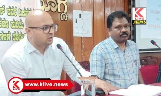 DC Gurudatta Hegde ಉದ್ದೇಶಿತ ಹೊಸ ಕಂದಾಯ ಗ್ರಾಮಗಳ ನಿವಾಸಿಗಳು ನೆಲಕಿಮ್ಮತ್ತನ್ನು ಪಾವತಿಸಬೇಕು – ಗುರುದತ್ತ ಹೆಗಡೆ.