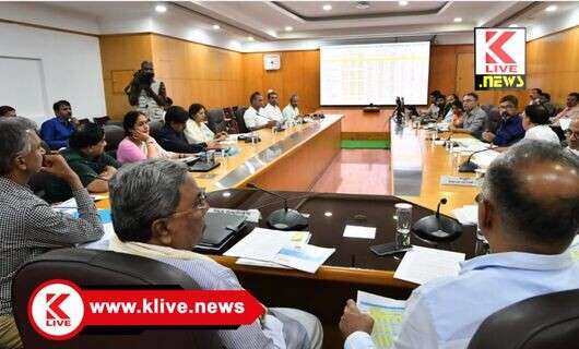 CM Siddharamaih ಕುಡಿಯುವ ನೀರಿನ ಬವಣೆ ತಪ್ಪಿಸಲು ಸಿದ್ಧರಾಮಯ್ಯನವರಿಂದ ‌ಜಿಲ್ಲಾಧಿಕಾರಿಗಳಿಗೆ ಸೂಚನೆಗಳು