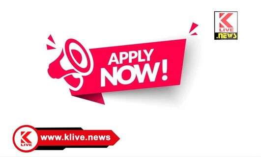 Minority Welfare Department ಪೊಲೀಸ್ ಸಬ್ ಇನ್ಸ್ಪೆಕ್ಟರ್ ನೇಮಕಾತಿ ಪರೀಕ್ಷೆಗೆ ಹಾಜರಾಗುವ ಅಲ್ಪ ಸಂಖ್ಯಾತ ವರ್ಗದ ಅಭ್ಯರ್ಥಿಗಳಿಗೆ ಪೂರ್ವ ತರಬೇತಿಗೆ ಪ್ರವೇಶಾತಿ ಅರ್ಜಿ ಆಹ್ವಾನ