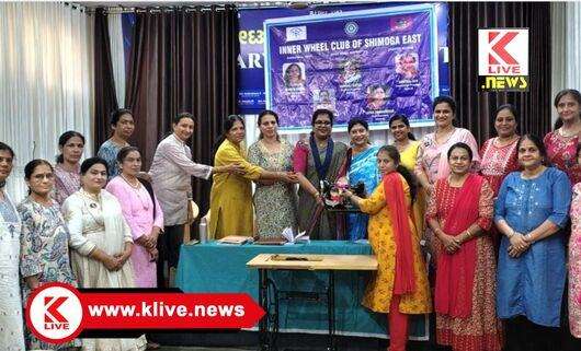 Rotary shivamogga ಮಹಿಳೆಯರು ಸಮಾಜದಲ್ಲಿ ಮುಖ್ಯವಾಹಿನಿಗೆ ಬರಬೇಕು- ವಾಗ್ದೇವಿ ಬಸವರಾಜ್