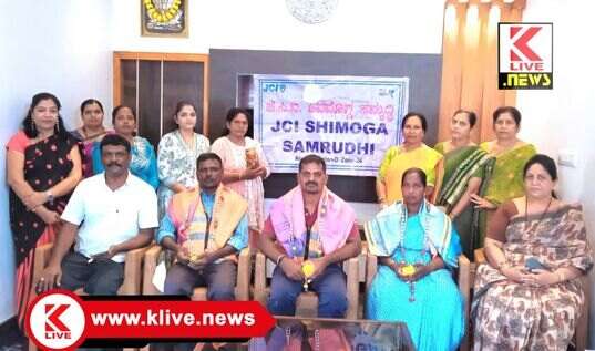 JCI ಪೌರ ಕಾರ್ಮಿಕರಿಗೆ ಹೆಚ್ಚಿನ ಮೂಲಭೂತ ಸೌಕರ್ಯ ಒದಗಿಸುವ ಅಗತ್ಯವಿದೆ- ಡಾ.ಆರ್.ಅನುರಾಧ ಪಟೇಲ್