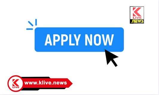 Cooperative Institute for Diploma in Co-operative Management Training ಸಹಕಾರ ನಿರ್ವಹಣೆ ಬಗ್ಗೆ ಡಿಪ್ಲೊಮಾ ಅಧ್ಯಯನಕ್ಕೆ ಅರ್ಹ ಅಭ್ಯರ್ಥಿಗಳಿಂದ ಅರ್ಜಿ ಆಹ್ವಾನ