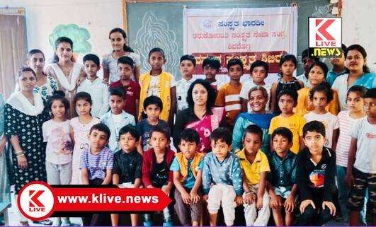 Summer Camp Shimoga ಸಂಸ್ಕೃತ ಭಾಷೆ ಉಳಿದ ಎಲ್ಲಾ ಭಾಷೆಗಳ ಕಲಿಕೆಗೆ ಸಹಕಾರಿ : ಪಲ್ಲವಿ