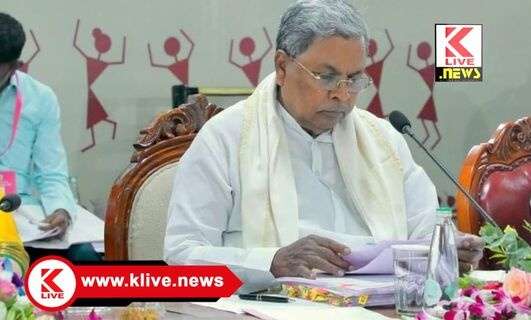 CM Siddaramaiah ಎಸ್ಎಸ್ಎಲ್ ಸಿ ಪರೀಕ್ಷೆಯಲ್ಲಿ ಕಡಿಮೆ ಫಲಿತಾಂಶ ಸಾಧಿಸಿರುವ ತಾಲ್ಲೂಕುಗಳನ್ನ ಗುರುತಿಸಿ ಗುಣಮಟ್ಟ ಸುಧಾರಣೆಗೆ ಗಮನ- ಸಿದ್ಧರಾಮಯ್ಯ.
