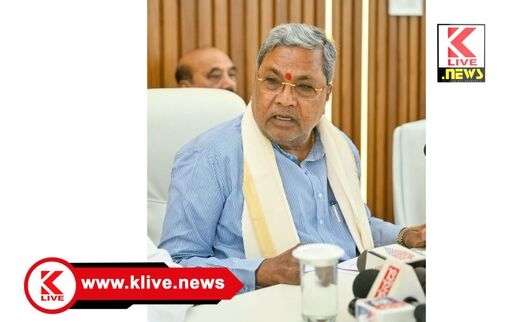 CM Siddharamaih ಭಾರತದ ಹೆಮ್ಮೆಯ ಧೀರ ಸೈನಿಕರಿಗೆ ರಾಜ್ಯದ ಪರವಾಗಿ ಅಭಿನಂದನೆ- ಮುಖ್ಯಮಂತ್ರಿ ಸಿದ್ಧರಾಮಯ್ಯ