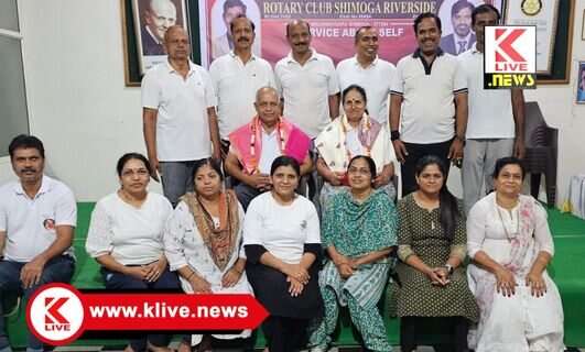 Chamber of Commerce Shivamogga ಯೋಗ ತರಬೇತಿಯಲ್ಲಿ ಗುರು ನಾಗರತ್ನಮ್ಮ ಚಂದ್ರಶೇಖರ್ ಕೊಡುಗೆ ಅಪಾರ- ಜಿ.ವಿಜಯ ಕುಮಾರ್