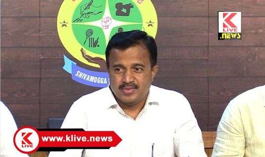 CM Siddharamaiah ಮೇ18. ಸೀಎಂ ಸಿದ್ಧರಾಮಯ್ಯ ಅವರಿಂದ ಸರ್ಕಾರಿ ನೌಕರರ ರಾಜ್ಯಮಟ್ಟದ‌ ಕ್ರೀಡಾಕೂಟಕ್ಕೆ ಚಾಲನೆ