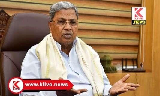 CM Siddharamaiah  ಕೇಂದ್ರ ಪುರಸ್ಕೃತ ಯೋಜನೆಗಳ ಬಾಬ್ತು₹4,195 ಕೋಟಿ ಬಿಡುಗಡೆ ಆಗಿಲ್ಲ, ರಾಜ್ಯದ ಸಂಸದರು ಈ ಬಗ್ಗೆ ಕೇಂದ್ರಕ್ಕೆ ಒತ್ತಾಯ ಮಾಡಬೇಕು- ಮುಖ್ಯಮಂತ್ರಿ ಸಿದ್ಧರಾಮಯ್ಯ
