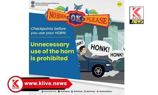 Klive Special Article ಕೆ ಲೈವ್ ಸಂಪಾದಕೀಯ ಪೊಲೀಸ್ ಇಲಾಖೆ ಇತ್ತಲೂ ಗಮನ ಹರಿಸಲಿ