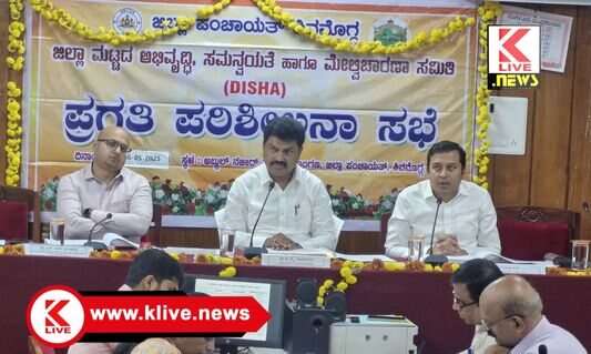 Narega Scheme ನರೇಗಾ ಯೋಜನೆ ಕಾಮಗಾರಿ ದುರುಪಯೋಗ ಬೇಡ. ಜೆಜೆಎಂ ಯೋಜನೆ ಅರ್ಹರಿಗೆ ತಲುಪಿಸಿ- ಸಂಸದ ಬಿ.ವೈ.ರಾಘವೇಂದ್ರ