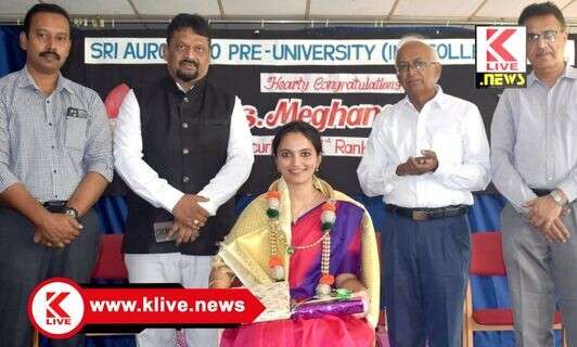 Aurobindo Independent Pre-Graduate College ಒಳ್ಳೆಯ ಗುರಿ ಸಾಧಿಸಲು ನಿರಂತರ ಶ್ರಮಿಸಬೇಕು- ಐಎಎಸ್ ( 421) ಬಿ.ಎಂ.ಮೇಘನಾ