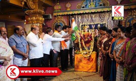 S.N. Chennabasappa ಆಪರೇಷನ್ ಸಿಂಧೂರ ಯಶಸ್ವಿ, ಕೋಟೆ ದೇಗುಲದಲ್ಲಿ ಪೂಜೆ ಪ್ರಾರ್ಥನೆ ಸಲ್ಲಿಸಿದ‌ ಶಾಸಕ ಚೆನ್ನಿ