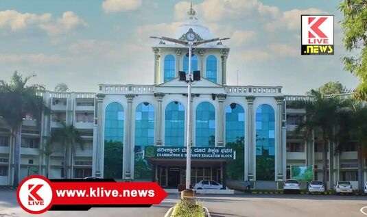 Kuvempu University ಕುವೆಂಪು ವಿವಿ 35 ನೇ ಘಟಿಕೋತ್ಸವ. ಪದವಿ ಪ್ರಮಾಣ ಪತ್ರಕ್ಕಾಗಿ ಆನ್ ಲೈನ್ ಮೂಲಕ ಅರ್ಜಿ ಆಹ್ವಾನ