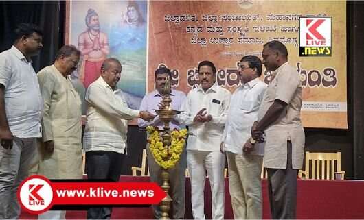 S N Channabasappa ದೇವಗಂಗೆಯನ್ನ ಧರೆಗಿಳಿಸಿ ನಮ್ಮೆಲ್ಲರನ್ನು ಪವಿತ್ರಗೊಳಿಸಿದವರು,ಶ್ರೀಭಗೀರಥ- ಎಸ್.ಎನ್.ಚನ್ನಬಸಪ್ಪ