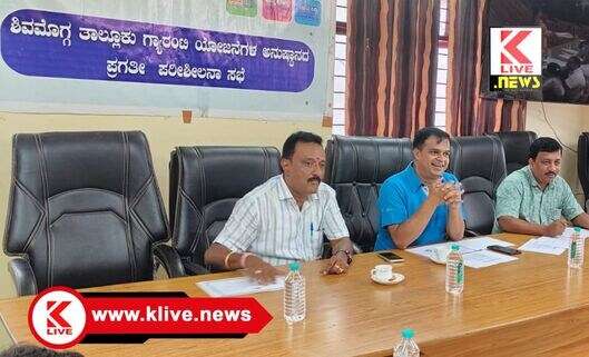 Guarantee scheme ಗ್ಯಾರಂಟಿ ಯೋಜನೆಗಳ ಬಗ್ಗೆ ಸಮಸ್ಯೆಗಳಿದ್ದಲ್ಲಿ ಅನುಷ್ಟಾನ ಸಮಿತಿ ನೆರವು ಪಡೆಯಿರಿ- ಹೆಚ್.ಮಧು