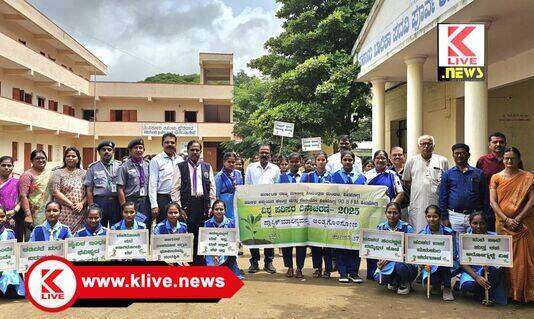 Environmental protection ಪರಿಸರ ರಕ್ಷಣೆ ನಮ್ಮೆಲ್ಲರ ಹೊಣೆ- ಚಂದ್ರಪ್ಪ ಗುಂಡಪಲ್ಲಿ