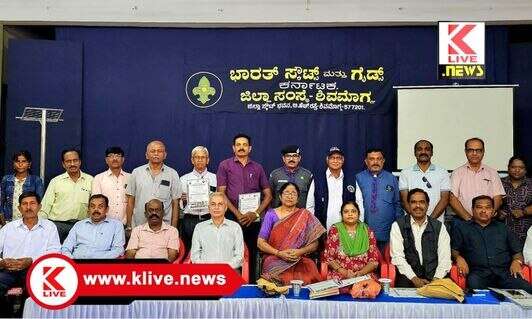 Bharat Scouts and Guides ರಾಜ್ಯಮಟ್ಟದ ಮುಕ್ತದಳದ ರ್ಯಾಲಿ ಯಶಸ್ಸಿಗೆ ಧನ್ಯತೆ ಅರ್ಪಿಸಿದ ಶಕುಂತಳಾ ಚಂದ್ರಶೇಖರ್