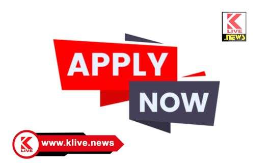 Padma Awards ಪದ್ಮಶ್ರೇಣಿ ಪ್ರಶಸ್ತಿಗಳಿಗಾಗಿ ಪರಿಶಿಷ್ಟ ಪಂಗಡದವರಿಂದ ಅರ್ಜಿಗಳ ಆಹ್ವಾನ