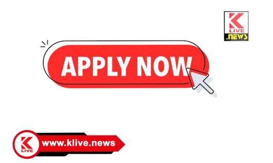 Backward Classes Welfare Department ವಿದ್ಯಾರ್ಥಿ ನಿಲಯಗಳ ಪ್ರವೇಶಕ್ಕೆ ಅರ್ಜಿ ಆಹ್ವಾನ