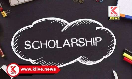 Bhadravati Social Welfare Department ವಿದ್ಯಾರ್ಥಿವೇತನ ಪಡೆಯಲು ಒನ್ ಟೈಂ‌ ನೋಂದಣಿ ಕಡ್ಡಾಯ.ಭದ್ರಾವತಿ ಸಮಾಜ‌ ಕಲ್ಯಾಣ ಇಲಾಖೆ ಪ್ರಕಟಣೆ