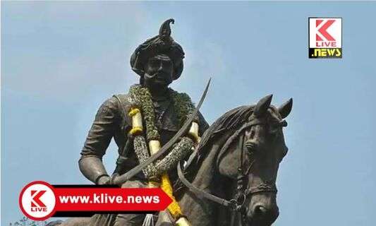 Kempe Gowda ಜೂನ್ 27. ನಾಡಪ್ರಭು ಕೆಂಪೇಗೌಡ ಜಯಂತಿ.ಜಿಲ್ಲಾಡಳಿತದಿಂದ ಸಕಲ ಸಿದ್ಧತೆ