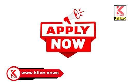 Nursing and GNM Nursing Courses ನರ್ಸಿಂಗ್ ವಿದ್ಯಾರ್ಥಿಗಳಿಗೆ ಪ್ರೋತ್ಸಾಹಧನ ನೀಡಲು ಅರ್ಜಿ ಆಹ್ವಾನ