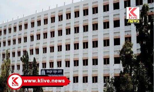 Department of Technical Education karnataka 2025ರ ಯು.ಜಿ.ಸಿ.ಟಿ. ಸೀಟು ಹಂಚಿಕೆ ಮಂಥನ ಕಾರ್ಯಕ್ರಮ