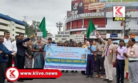 District Legal Services Authority ಬಾಲಕಾರ್ಮಿಕ ಪದ್ಧತಿ ನಾಗರಿಕ ಸಮಾಜದ ಕಳಂಕ : ನ್ಯಾ. ಸಂತೋಷ್‌ಎಂ.ಎಸ್.