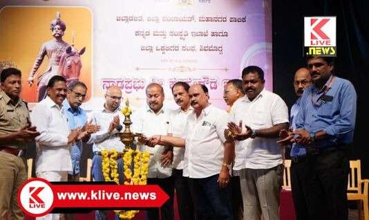 S.N. Channabasappa ಕೆಂಪೇಗೌಡರ ಜೀವನ ಶೈಲಿ ಅನುಕರಣೀಯ- ಶಾಸಕ ಚನ್ನಬಸಪ್ಪ