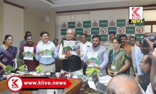 Karnataka State Commission for Protection of Child Rights ಮೊಬೈಲ್ ಬಳಕೆಗಳಿಂದ ಉಂಟಾಗುತ್ತಿರುವ ದುಷ್ಪರಿಣಾಮಗಳ ಕುರಿತ ಅಧ್ಯಯನ ವರದಿ ಬಿಡುಗಡೆ ಕಾರ್ಯಕ್ರಮ