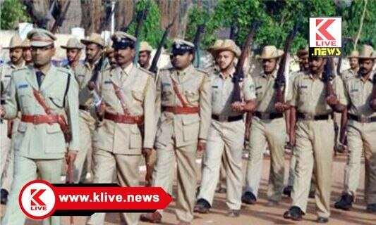 District police Shimoga ನಿರುಪಯುಕ್ತ ವಾಹನ & ಸುಟ್ಟ ತೈಲ ಹರಾಜು ಪ್ರಕಟಣೆ