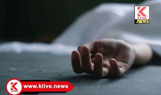 Shivamogga Police ಅಪರಿಚಿತ ವ್ಯಕ್ತಿ ಸಾವು