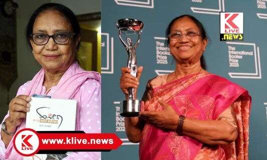 Banu Mushtaq ಬಳ್ಳಾರಿ ಅಖಲ ಭಾರತ ಕನ್ನಡ ಸಾಹಿತ್ಯ ಸಮ್ಮೇಳನಕ್ಕೆ ಸರ್ವಾಧ್ಯಕ್ಷರಾಗಿ ಲೇಖಕಿ ಬಾನು ಮುಷ್ತಾಕ್ ಆಯ್ಕೆ