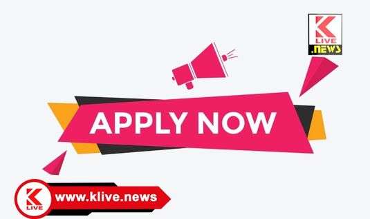 Karnataka State Kadugolla Development Corporation Limited ಕಾಡುಗೊಲ್ಲ ಅಭಿವೃದ್ದಿ ನಿಗಮದಿಂದ ಸಹಾಯಧನ – ಸಾಲ ಸೌಲಭ್ಯಕ್ಕೆ ಅರ್ಜಿ ಆಹ್ವಾನ