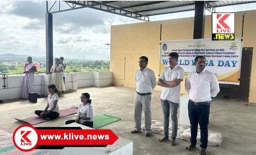 Kateel Ashok Pai Memorial College ಯೋಗವಿದ್ದಲ್ಲಿ ರೋಗವಿಲ್ಲ : ಡಾಕ್ಟರ್ ಮಲ್ಲಿಕಾರ್ಜುನ್