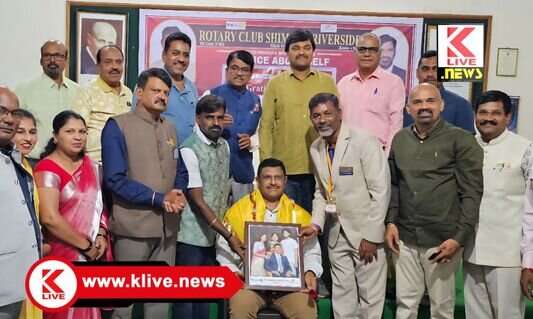 Rotary Club Shimoga ವಸಂತ್ ಹೋಬಳಿದಾರ್‌ಗೆ ರಿವರ್‌ಸೈಡ್ ಕ್ಲಬ್‌ನಿಂದ ಸನ್ಮಾನ