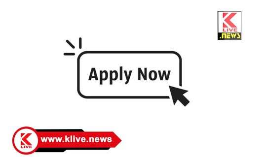 Chamarajendra Academy of Visual Arts ಮೈಸೂರು ದೃಶ್ಯಕಲಾ ಕಾಲೇಜಿನಲ್ಲಿ ಅತಿಥಿ ಉಪನ್ಯಾಸಕರ ತಾತ್ಕಾಲಿಕ ಹುದ್ದೆಗೆ ಅರ್ಜಿ ಆಹ್ವಾನ