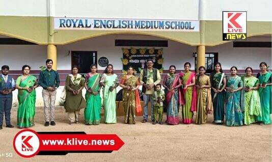 Royal English Medium School “ಕೇಕ್ ಬಿಡಿ ಗಿಡ ನೆಡಿ”- ಡಾ. ನಾಗರಾಜ ಪರಿಸರ