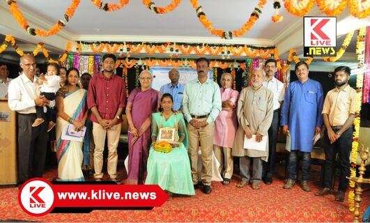 ಸಾಹಿತ್ಯ- ಸಮಾಜ ಪ್ರೀತಿಯ ಕುಟುಂಬದಿಂದ ವಿಶಿಷ್ಟ ಕಾರ್ಯಕ್ರಮ