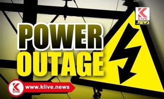 MESCOM ಜೂ.21 ರಂದು ವಿದ್ಯುತ್ ವ್ಯತ್ಯಯ